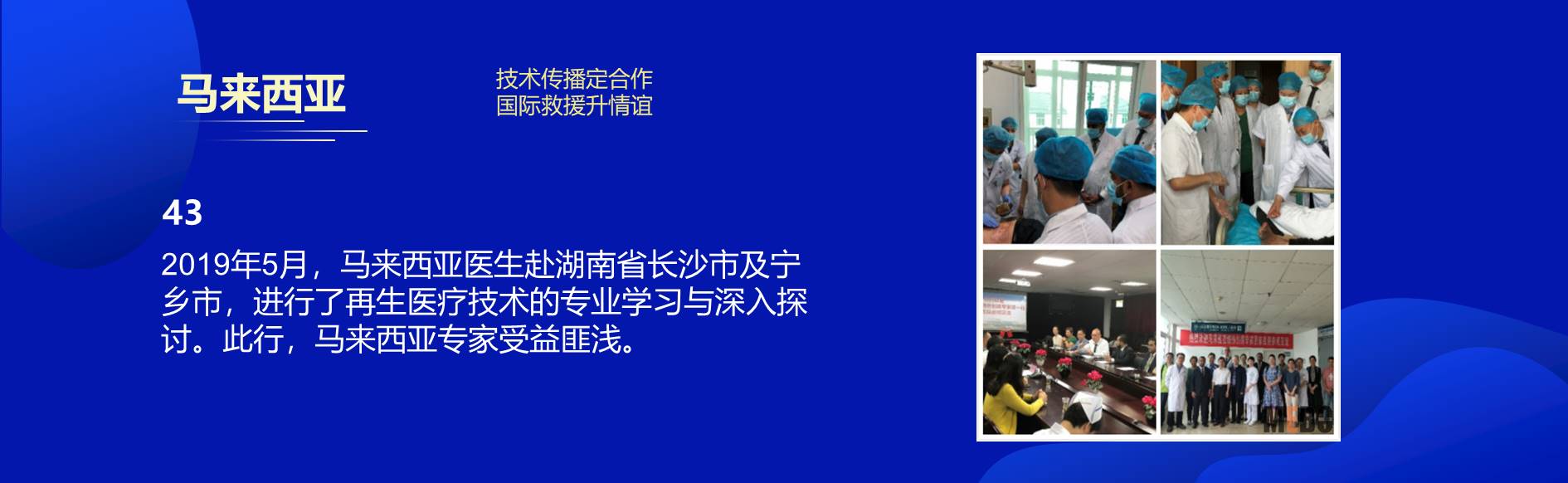 9170金沙(第一娱乐)娱城官网入口